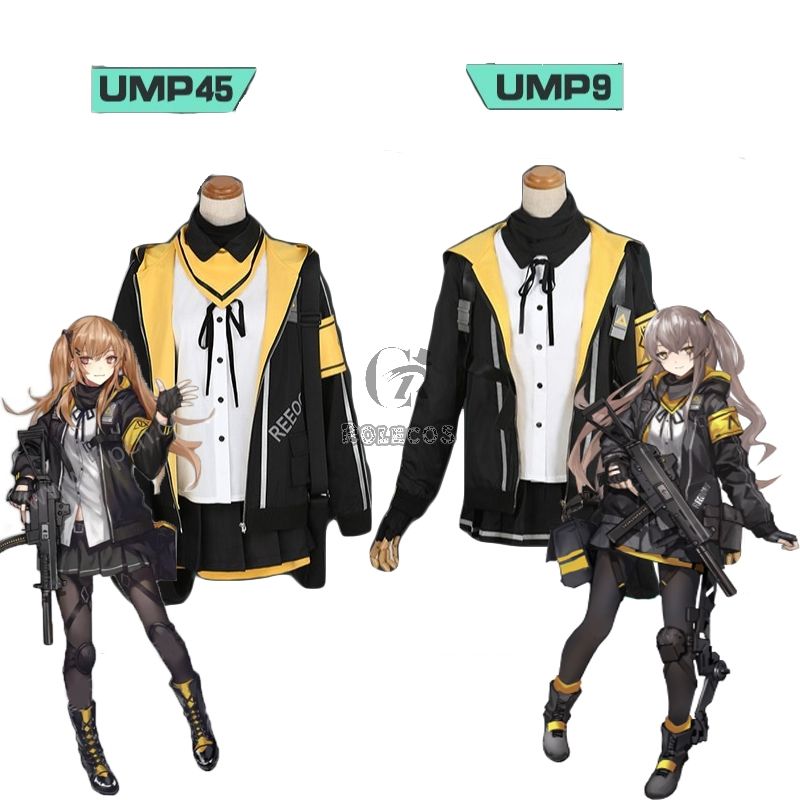 Game Girls Frontline  ump45UMP9 Cosplay costume Full Sets