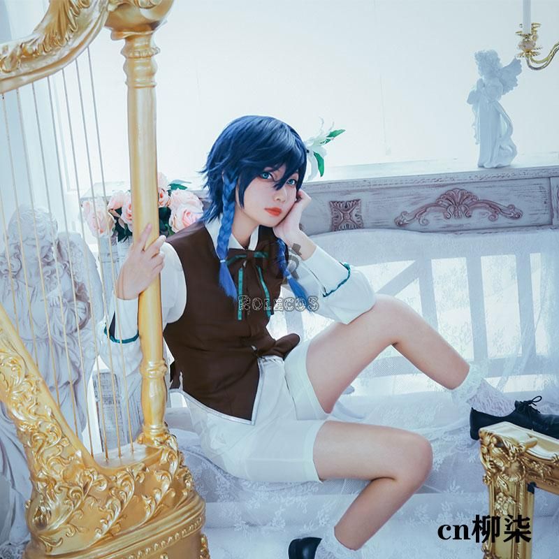 Genshin Impact Concert Venti Cosplay Costume
