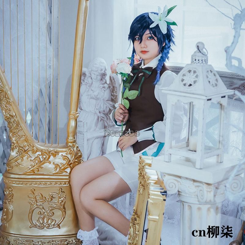 Genshin Impact Concert Venti Cosplay Costume