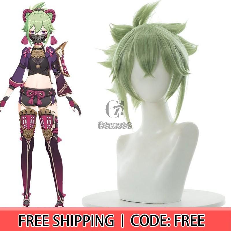 Genshin Impact Kuki Shinobu Green Cosplay Wigs