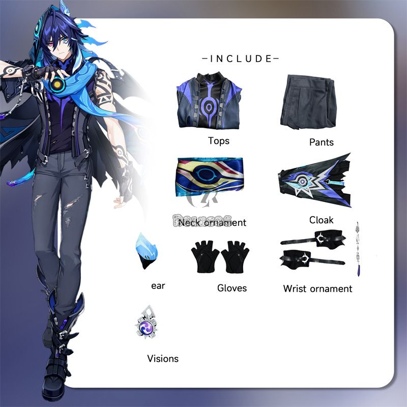 Genshin Impact Ororon Cosplay Costume
