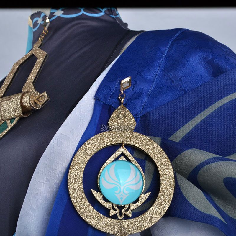 Genshin Impact Wanderer Scaramouche Cosplay Costume 