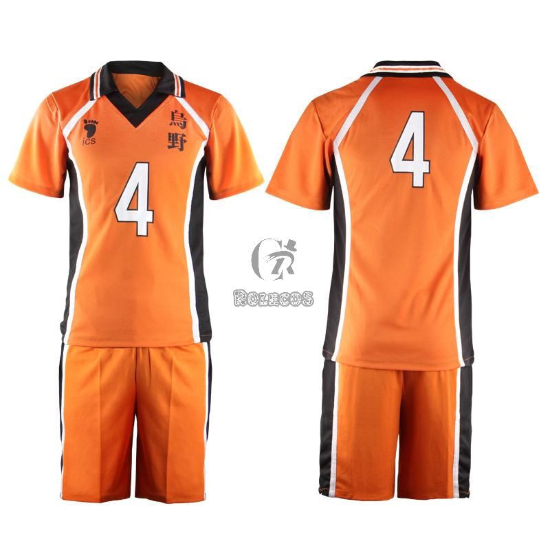 Haikyū!! Karasuno High Hinata Shoyo Number 1-12 Volleyball Sports Cosplay Costumes