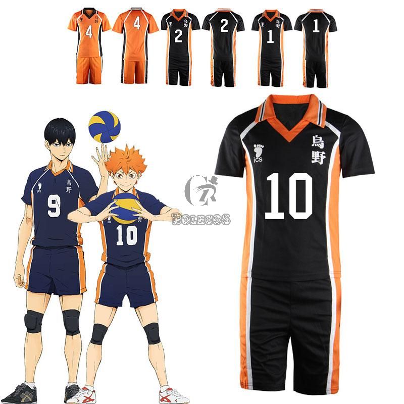 Haikyū!! Karasuno High Hinata Shoyo Number 1-12 Volleyball Sports Cosplay Costumes