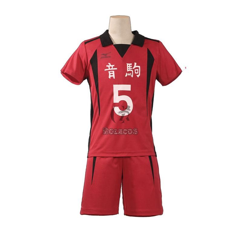 Haikyū!! Kuroo Tetsurou KozumeKenma KurooTetsurou Number 1-11 Volleyball Sportswear Cosplay Costumes