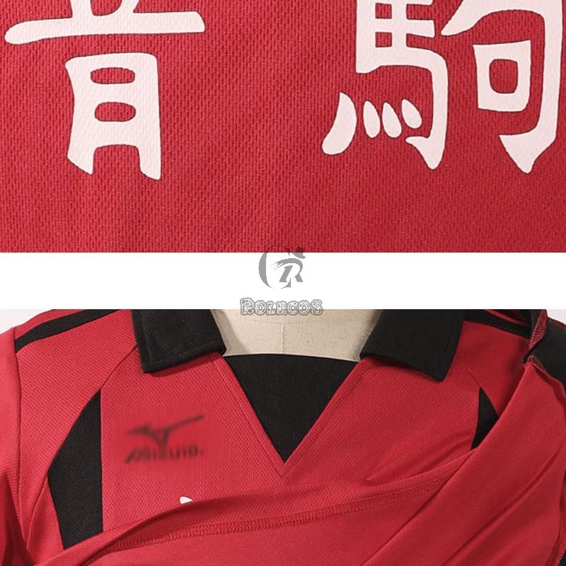 Haikyū!! Kuroo Tetsurou KozumeKenma KurooTetsurou Number 1-11 Volleyball Sportswear Cosplay Costumes