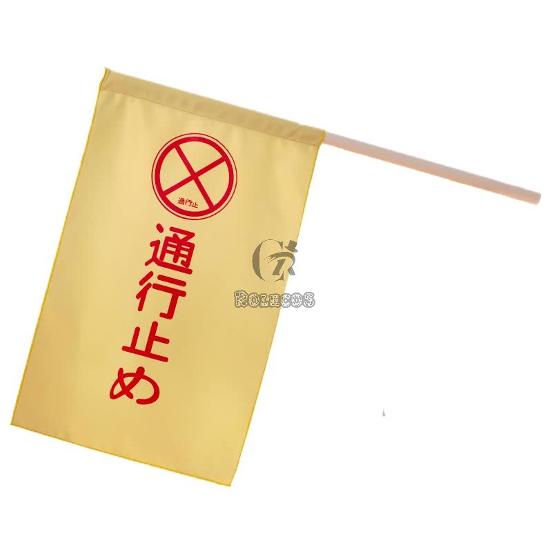 Hataraku Saibou Cells At Work Platelet Cosplay Bag And Flag