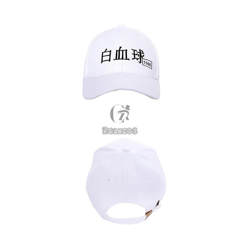Hataraku Saibou Cells At Work White Blood Cell U-1146 Short W hite Cosplay Wigs