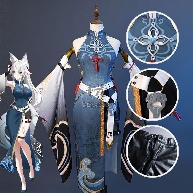 Honkai: Star Rail Feixiao Cosplay Costume