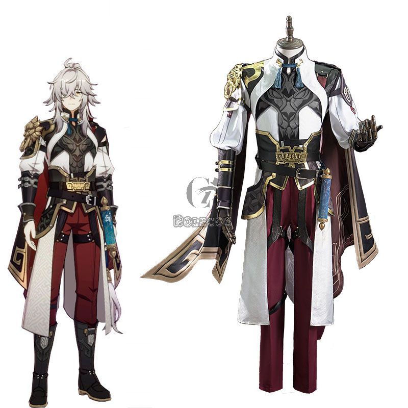 Honkai Star Rail Jing Yuan Cosplay Costume