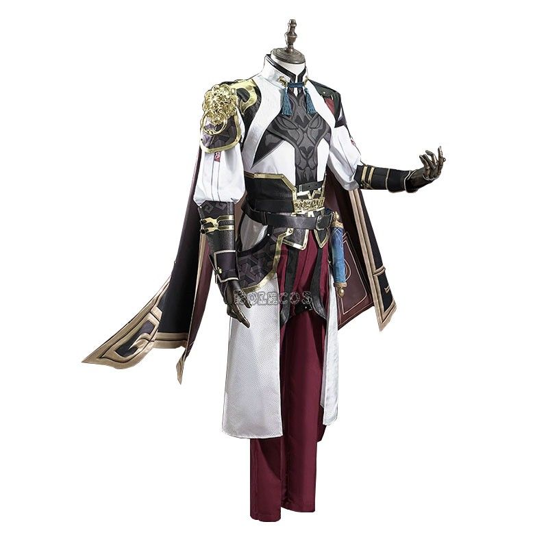Honkai Star Rail Jing Yuan Cosplay Costume
