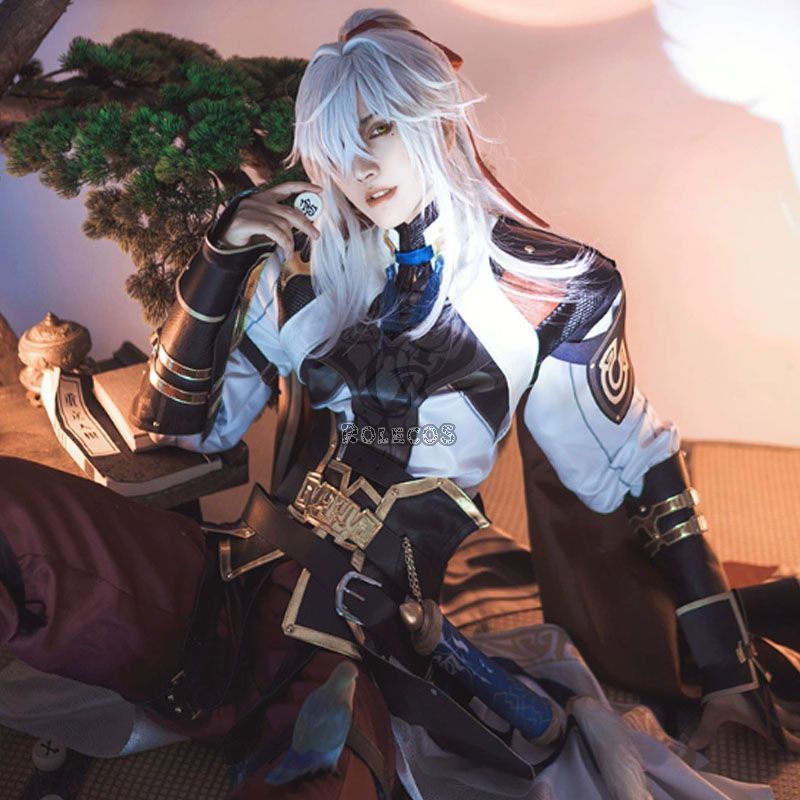 Honkai Star Rail Jing Yuan Cosplay Costume