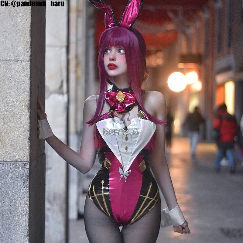 Honkai Star Rail Kafka Bunny Girl Cosplay Costume