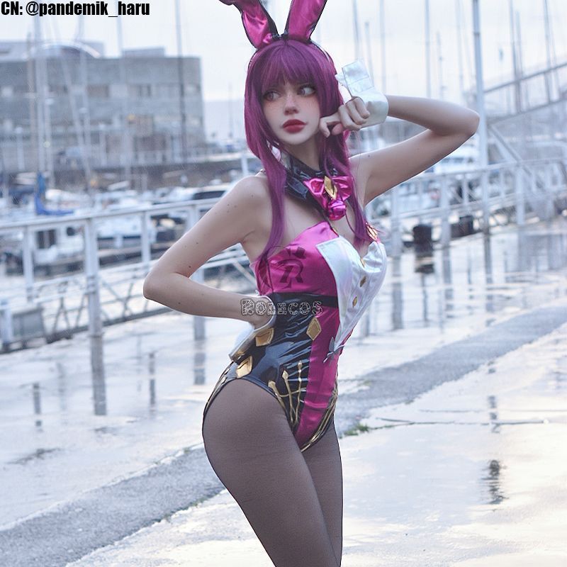 Honkai Star Rail Kafka Bunny Girl Cosplay Costume