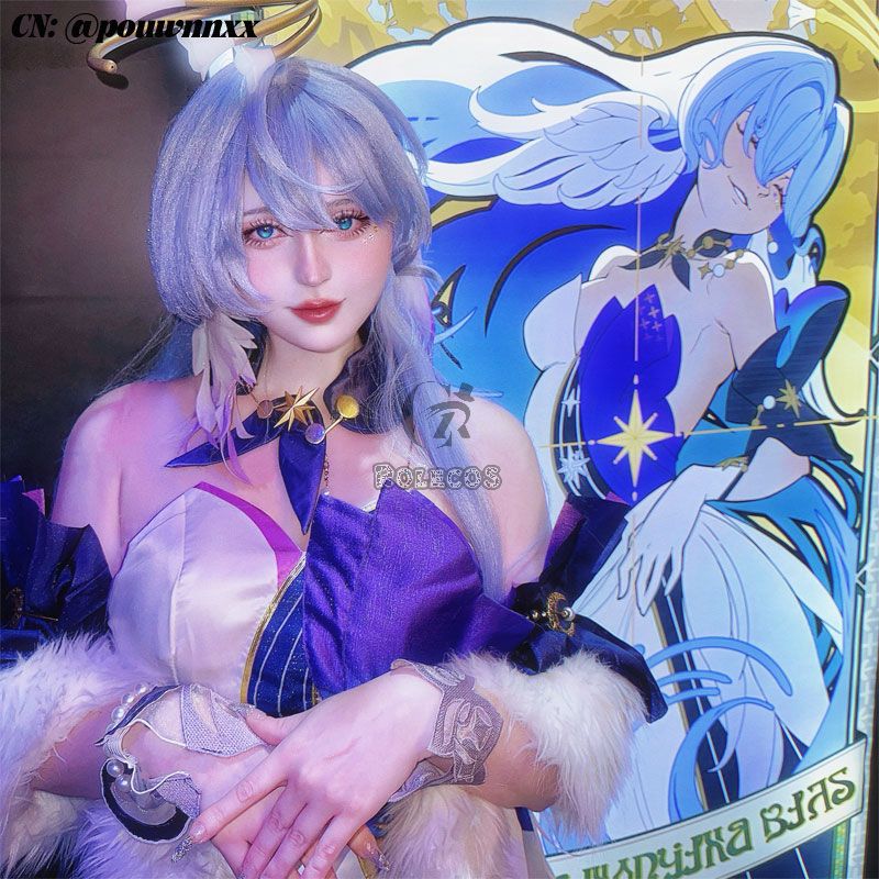 Honkai Star Rail Robin Cosplay Costume