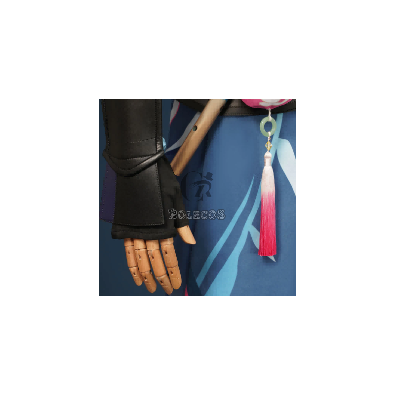 Honkai Star Rail Yanqing Cosplay Costume