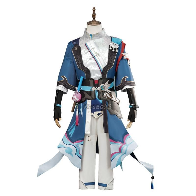 Honkai Star Rail Yanqing Cosplay Costume