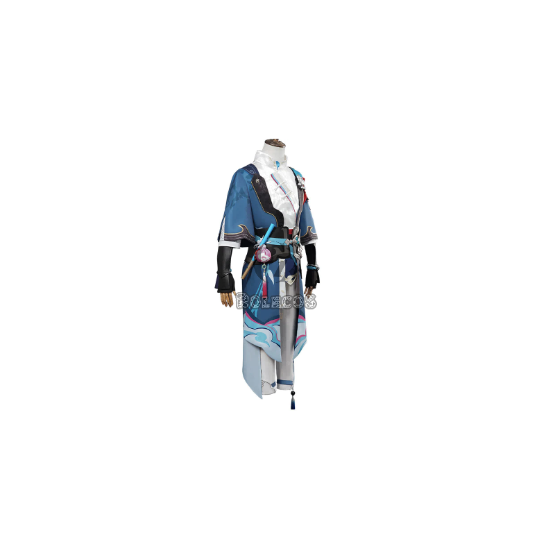 Honkai Star Rail Yanqing Cosplay Costume