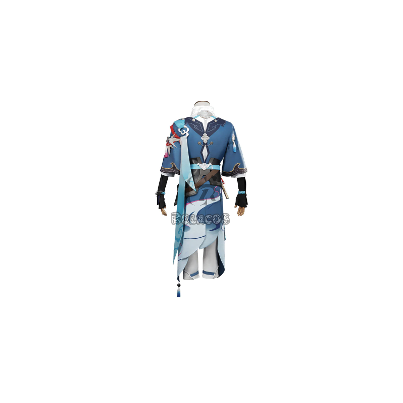 Honkai Star Rail Yanqing Cosplay Costume