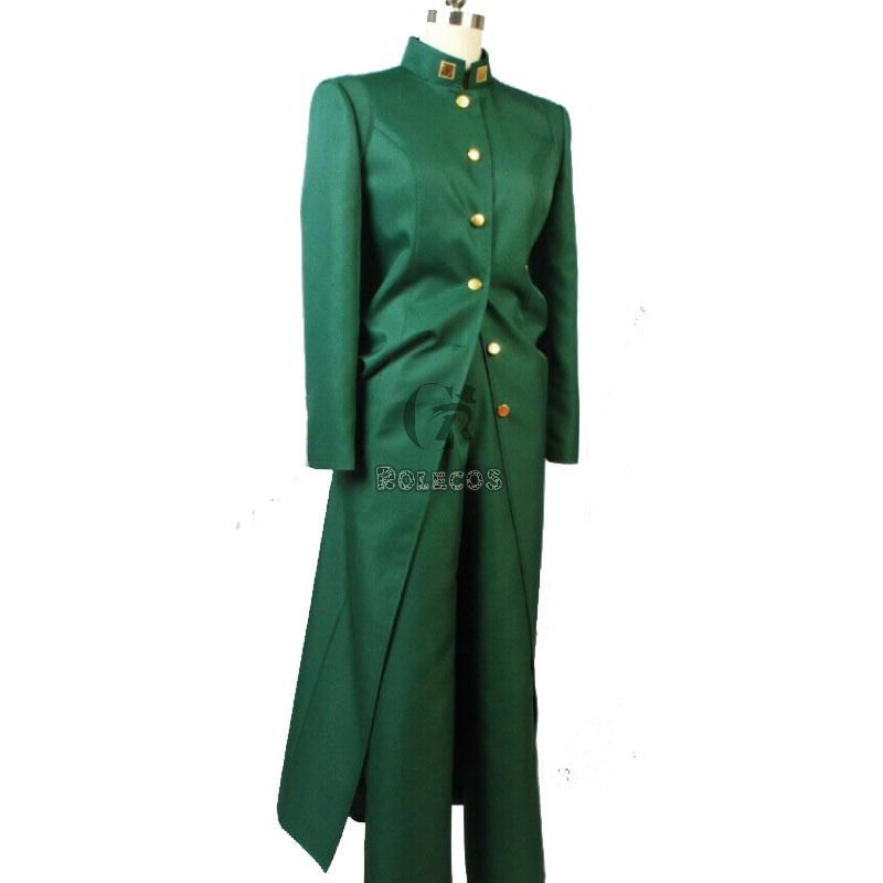 JoJo's Bizarre Adventure Kakyouin Noriaki Cosplay Costumes