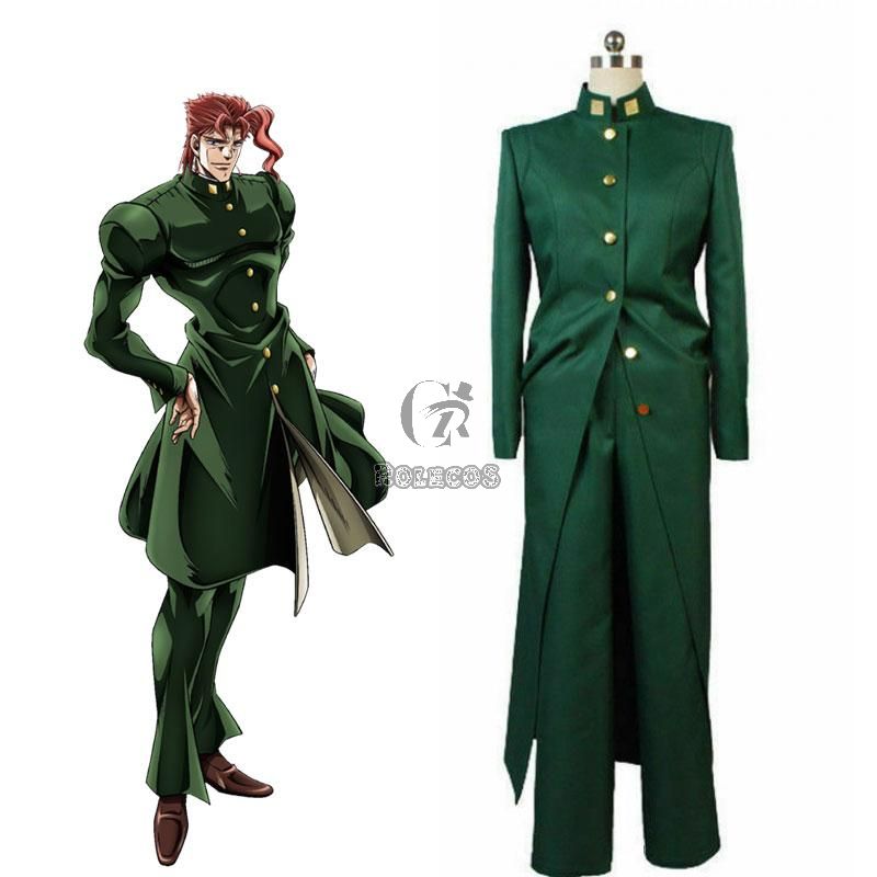 JoJo's Bizarre Adventure Kakyouin Noriaki Cosplay Costumes