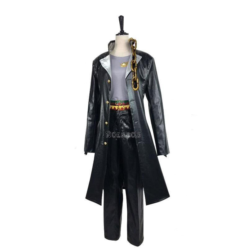JoJo's Bizarre Adventure Kujo Jotaro Cosplay Costumes