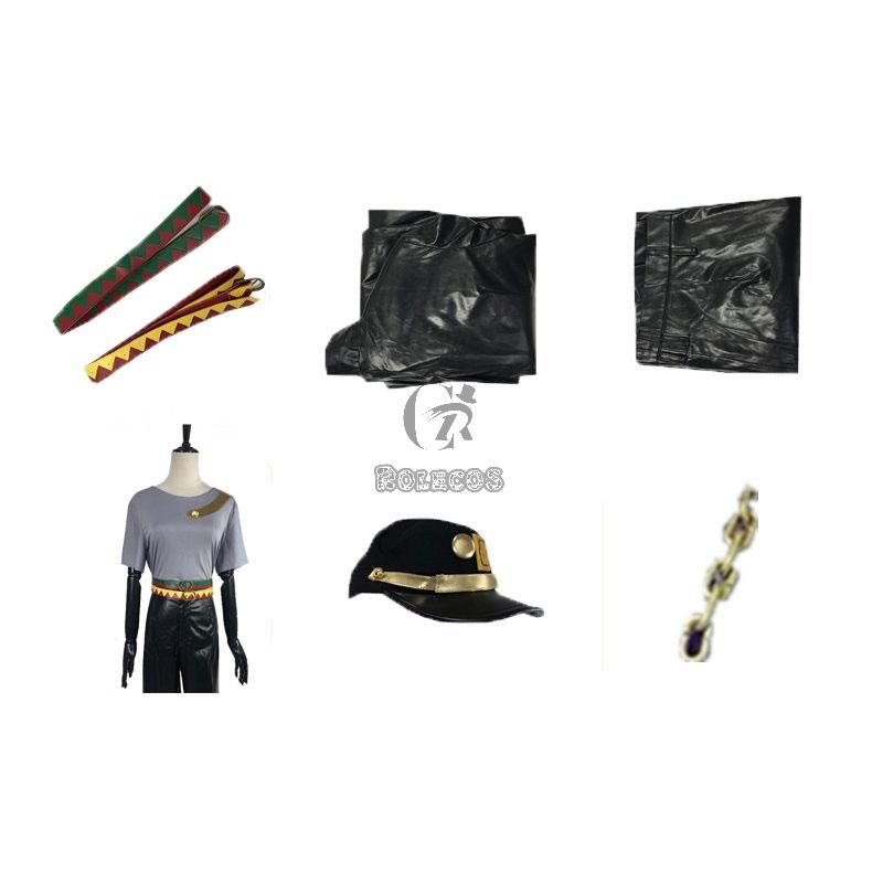 JoJo's Bizarre Adventure Kujo Jotaro Cosplay Costumes