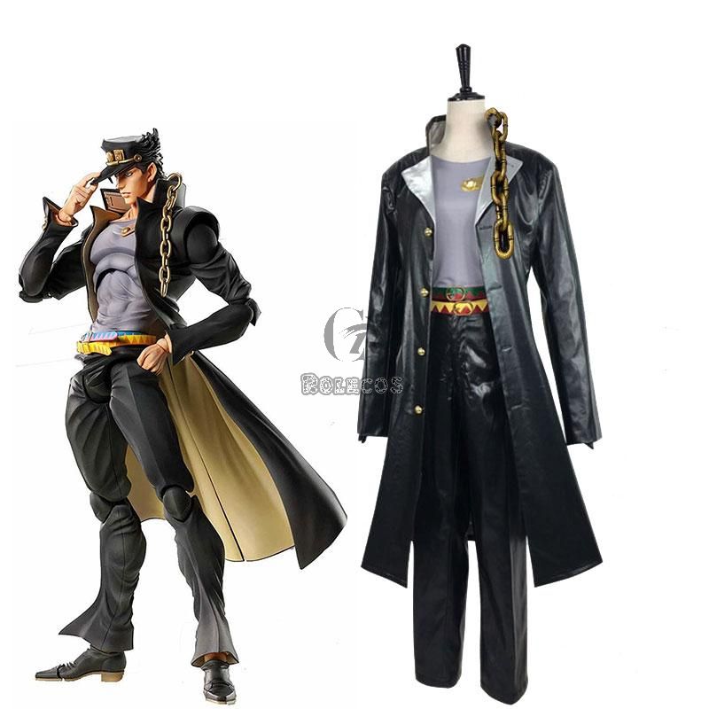 JoJo's Bizarre Adventure Kujo Jotaro Cosplay Costumes