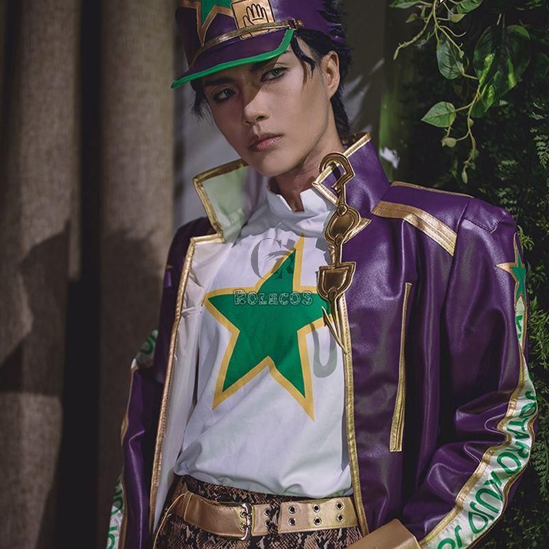 JOJO Stone Ocean Jotaro Kujo Cosplay Costume