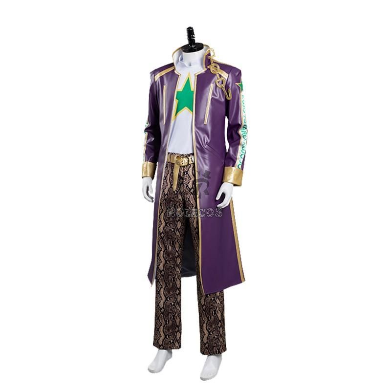 JOJO Stone Ocean Jotaro Kujo Cosplay Costume