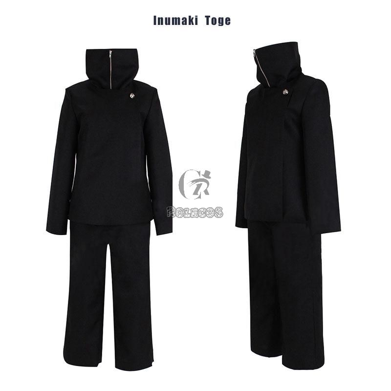 Inumaki Toge
