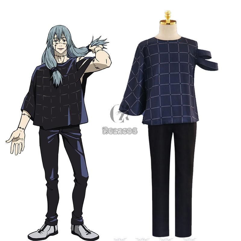 Jujutsu Kaisen Sorcery Fight Mahito Cosplay Costume