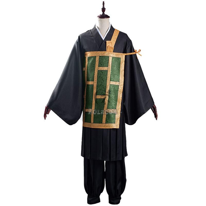 Jujutsu Kaisen Sorcery Fight Suguru Geto Surplice Cosplay Costume