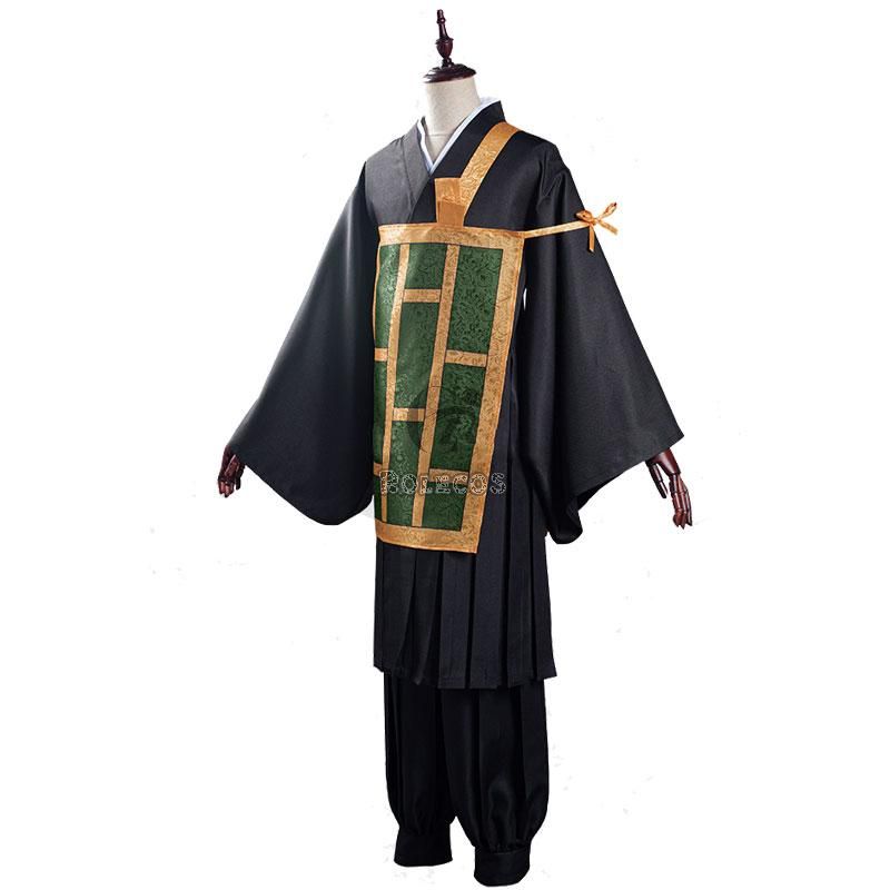 Jujutsu Kaisen Sorcery Fight Suguru Geto Surplice Cosplay Costume