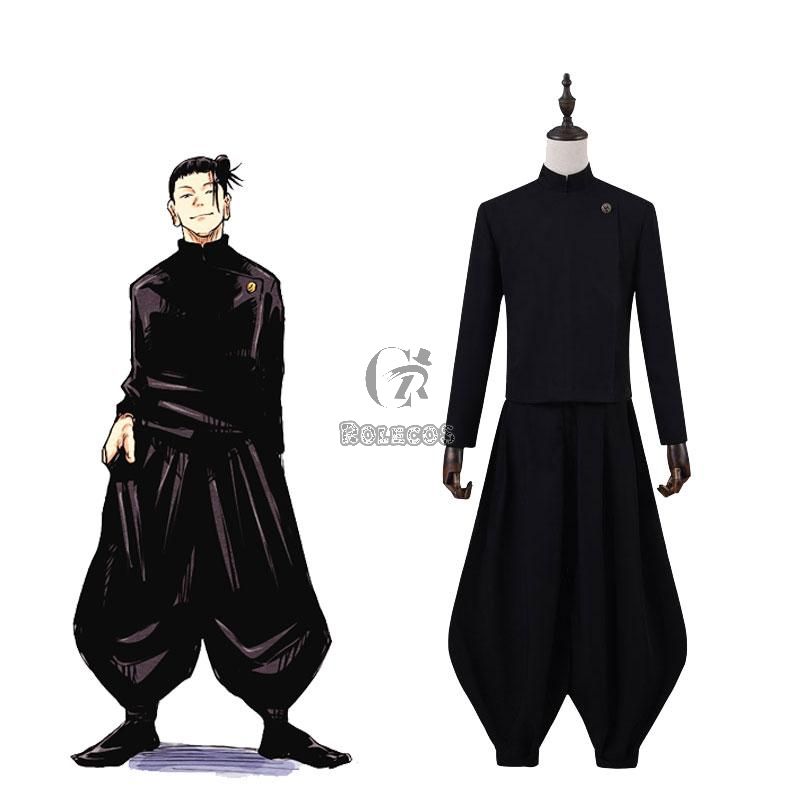 Jujutsu Kaisen Sorcery Fight Suguru Geto Uniform Cosplay Costume