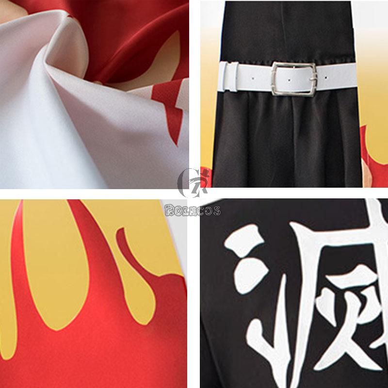 Kid Demon Slayer Rengoku Kyoujurou Uniform Cosplay Costume