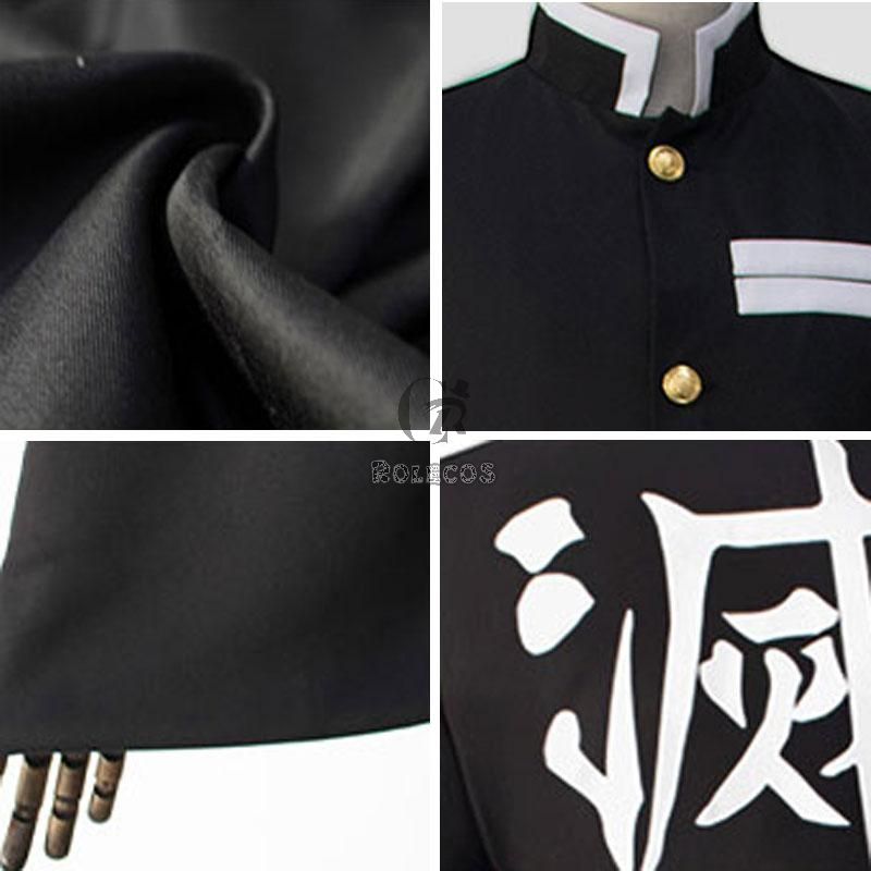 Kid Demon Slayer Tokitou Muichirou Uniform Cosplay Costume