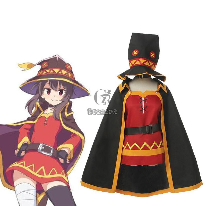 Kono Subarashii Sekai ni Shukufuku wo! Megumin Cosplay Costume