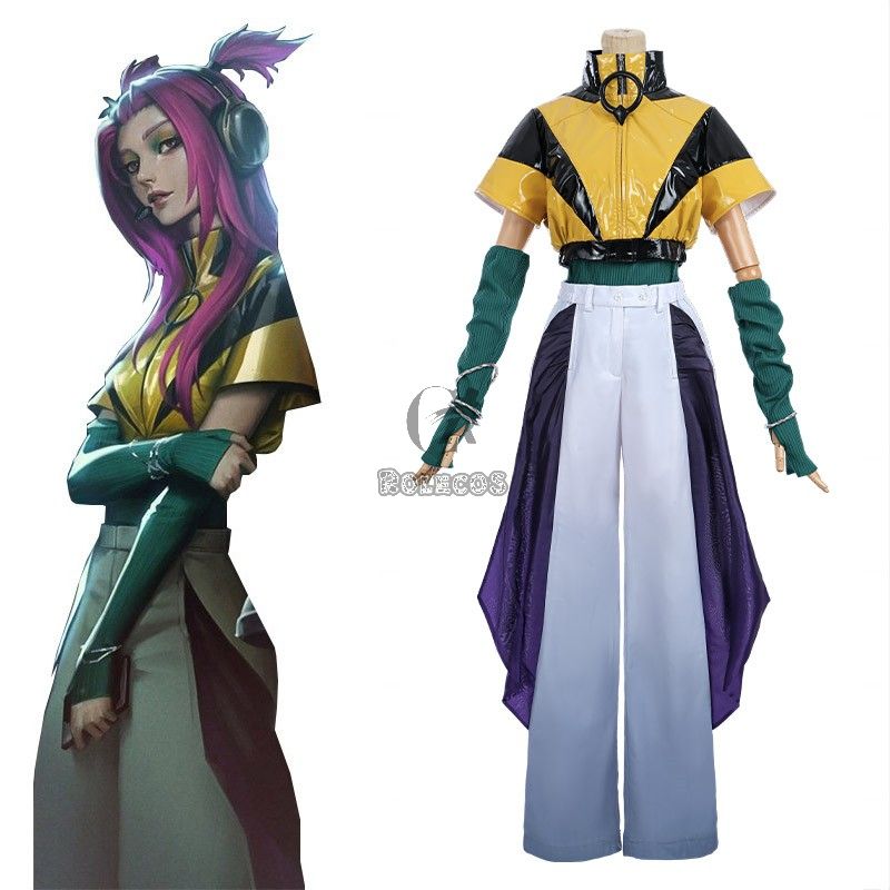 LOL Heartsteel Alune Cosplay Costume