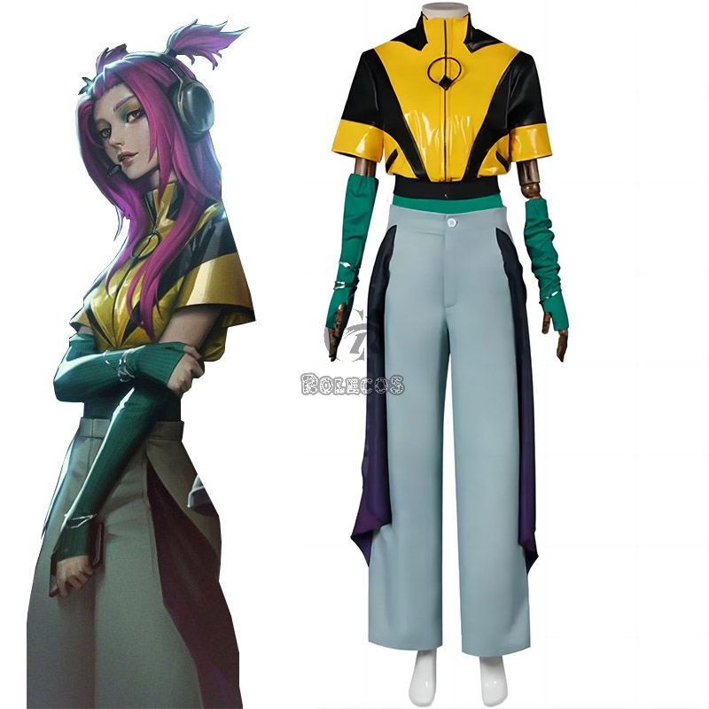 LOL Heartsteel Alune Cosplay Costume