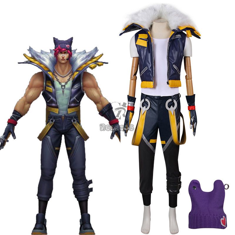 LOL Heartsteel Sett Cosplay Costume