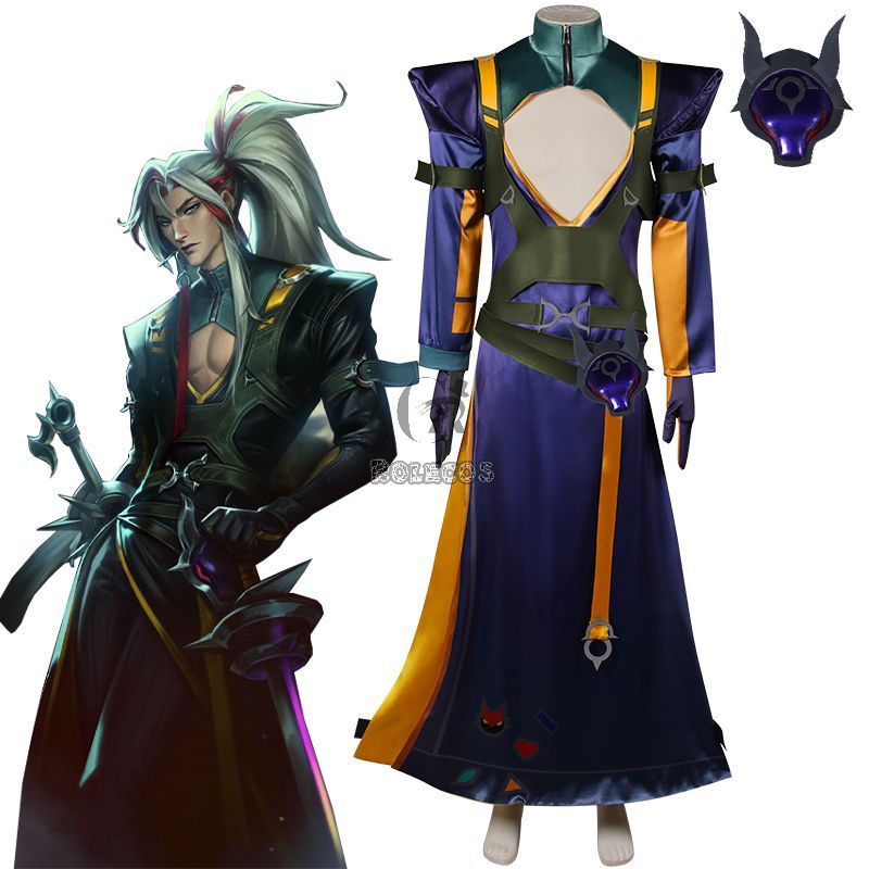 LOL Heartsteel Aphelios Ezreal Yone Cosplay Costume