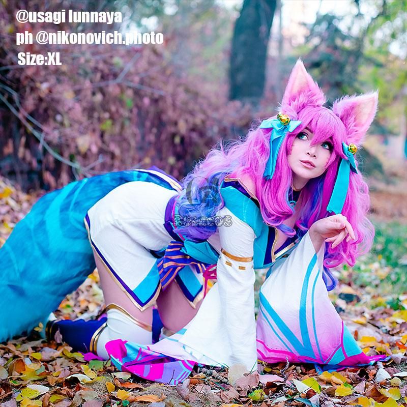 LOL Spirit Blossom Ahri Cosplay Costume