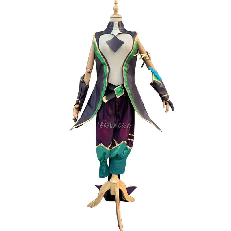 LOL Star Guardian Rakan Cosplay Costume