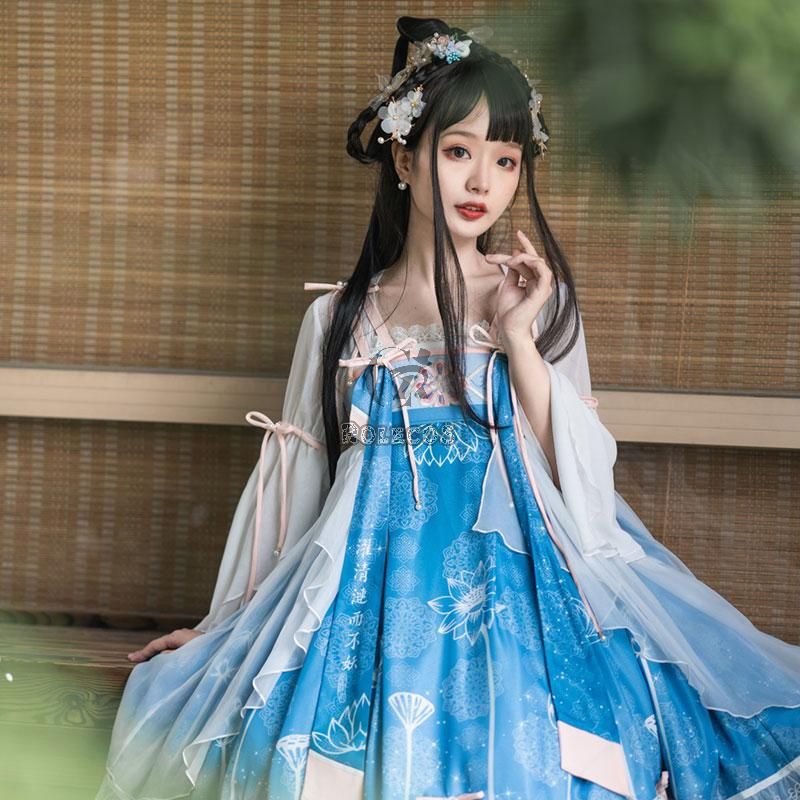 Lolita Cute Sweet Dress 3 Colors Cosplay Costume