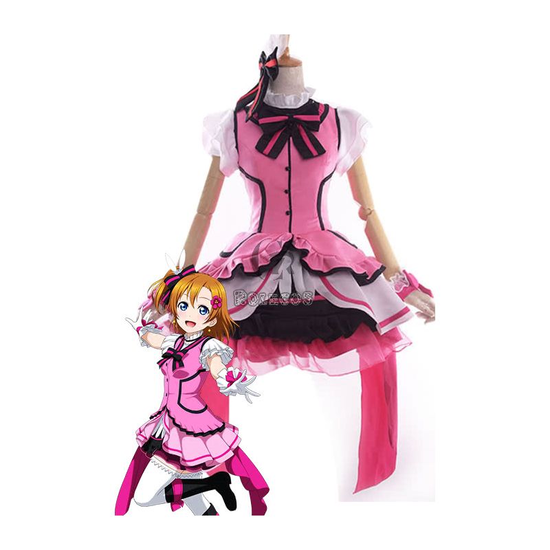 Love Live! Kira-Kira Sensation Honoka Kōsaka Anime Cosplay Costumes Stage Dresses 