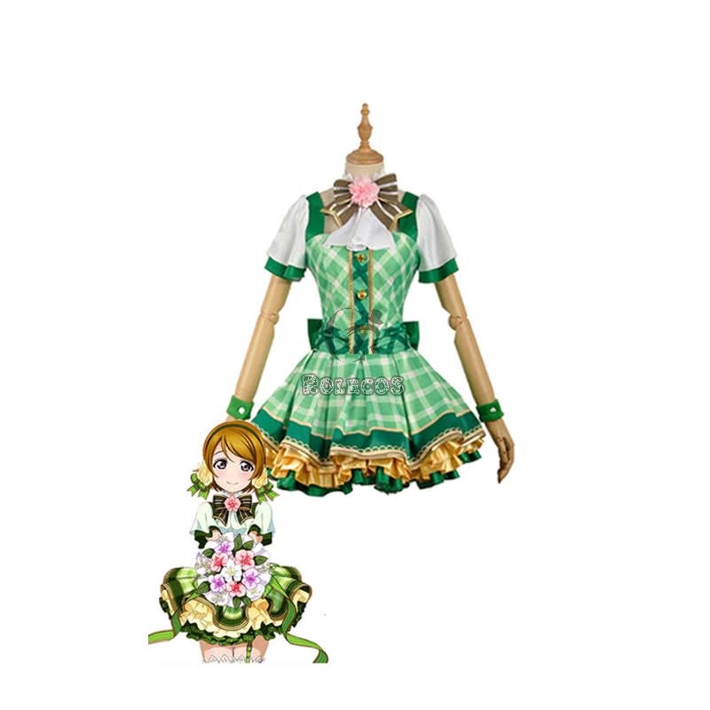 Love Live Bouquet Awaken Koizumi Hanayo Green Dress Anime Cosplay Costumes 