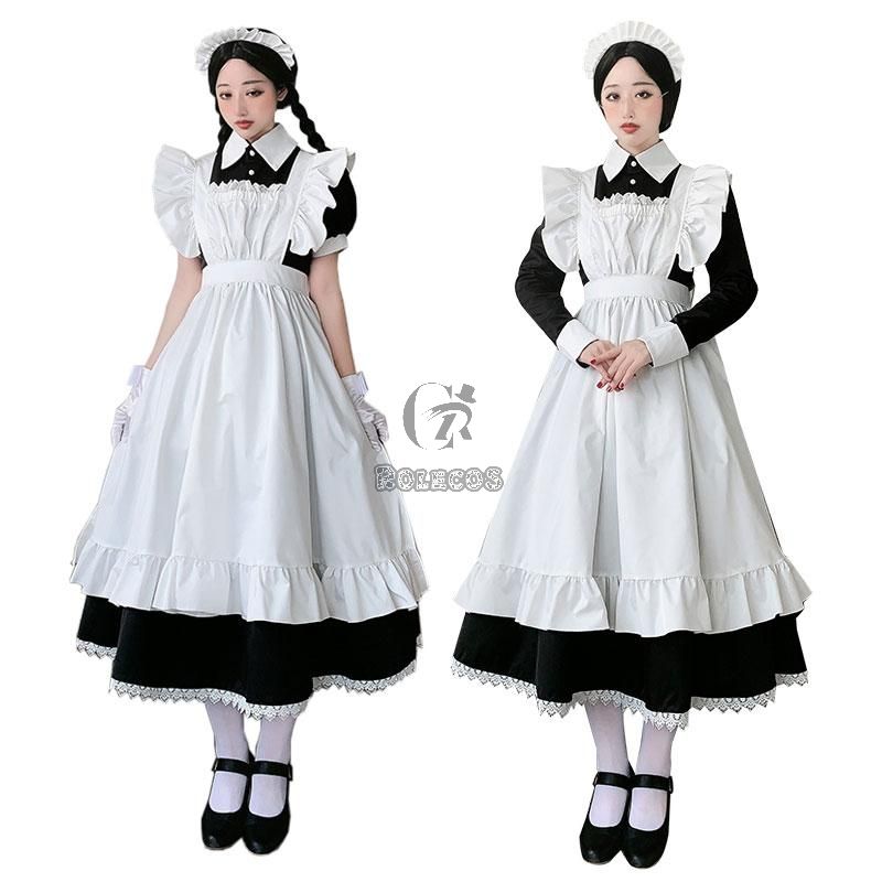 Maid Outfit Cute Uniform Long Sleeve And Short Sleeve Cosplay Costume 