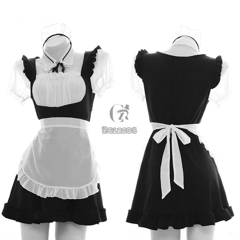 Maid Outfit Sexy Home Service Cosplay Costume