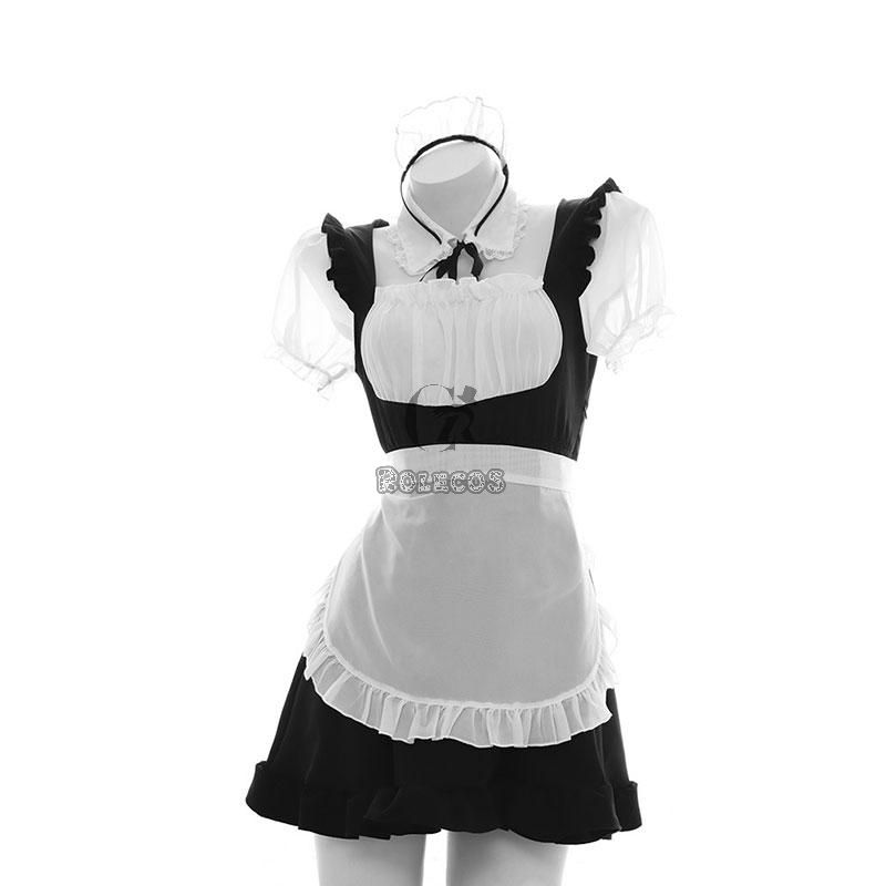 Maid Outfit Sexy Home Service Cosplay Costume